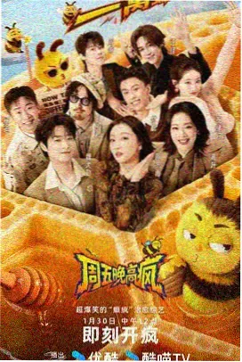 欲漫天堂游戏攻略：星穹铁骑