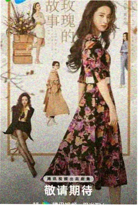 欲漫天堂动画：星灵传说
